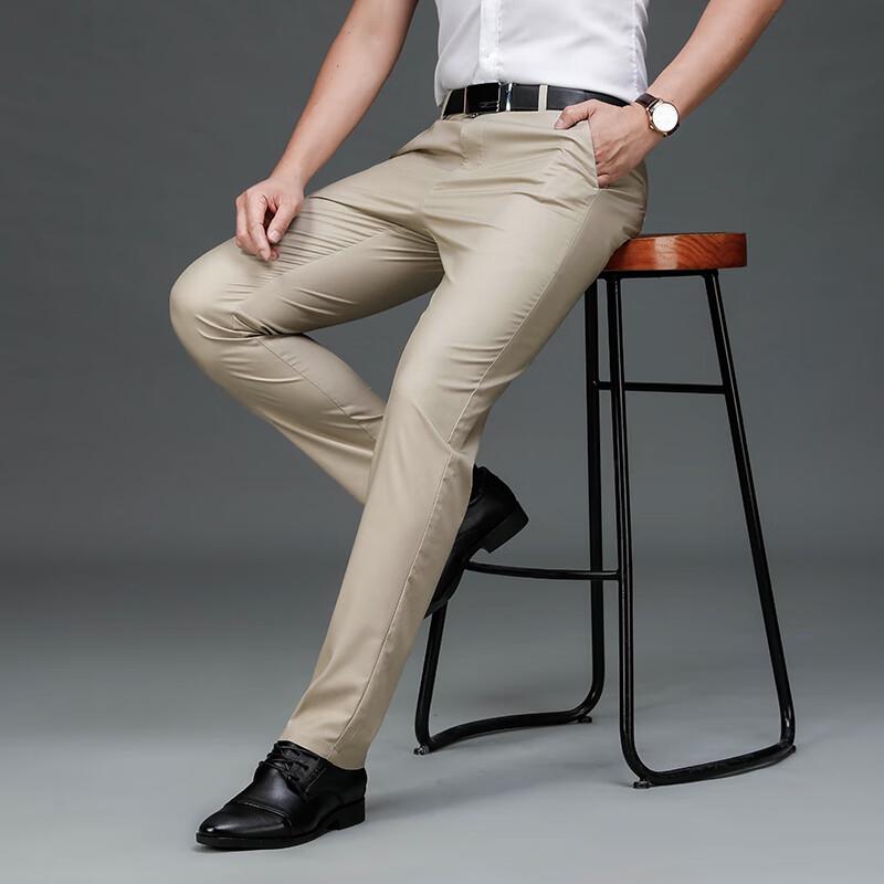 Yiliteng Men's 2024 Summer Lightweight Casual Business Pants