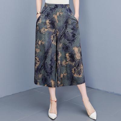 Casual Summer High Waist Wide Pants Woman Plus Size Elegant Elastic Waist Oversize Pants Vintage Clothes