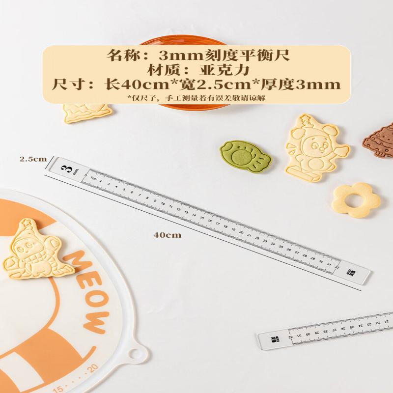 Food Grade Silicone Rolling Pin