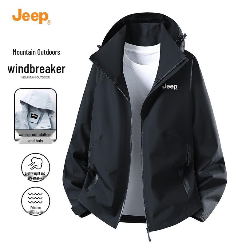 JEEP Men s Detachable Hooded Outdoor Windbreaker Jacket 7XL