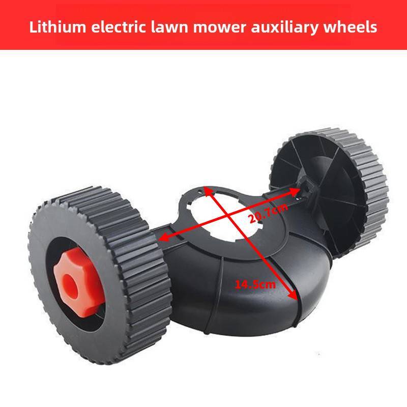 Support Wheel For Lawn Trimmer With Stable Balance And Easy Installation For Garden Maintenance