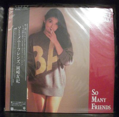LP Record YUKIKO OKAZAKI  So Many Friends K12503W WARNER BROS 1981 Japan Japanese PopRock Used