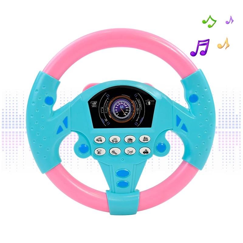 Eletric Steering Wheel Toy with Light Sound for Baby Kids Educational Portable Simulated Driving Steering Wheel Vocal ToysToys