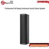 Shangshitong SST-L4 Professional Conference Sound Column Speaker (CN Version)