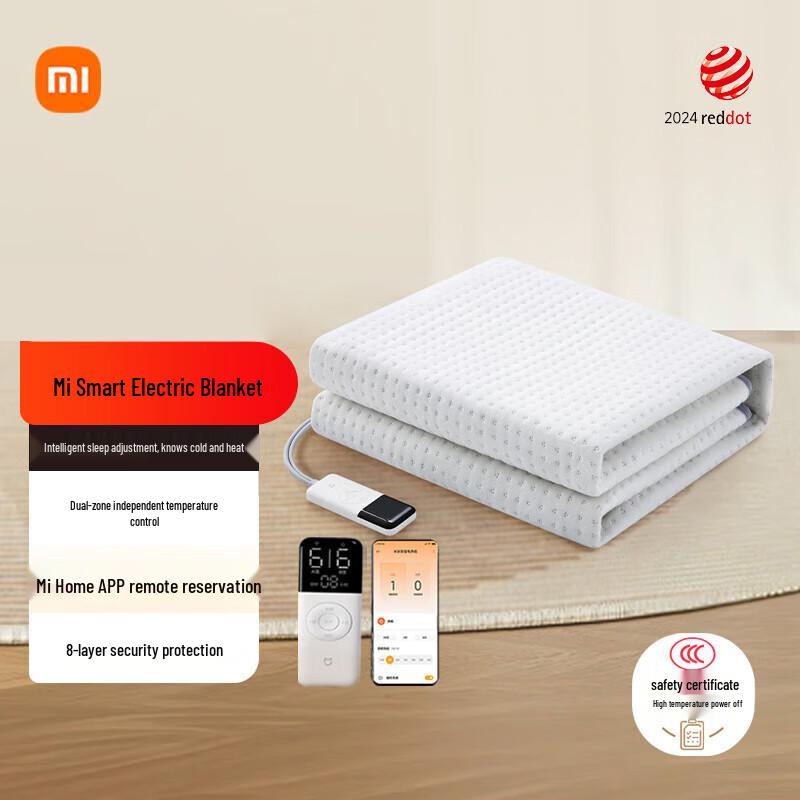 

Xiaomi Mijia Smart Dual Control Electric Blanket