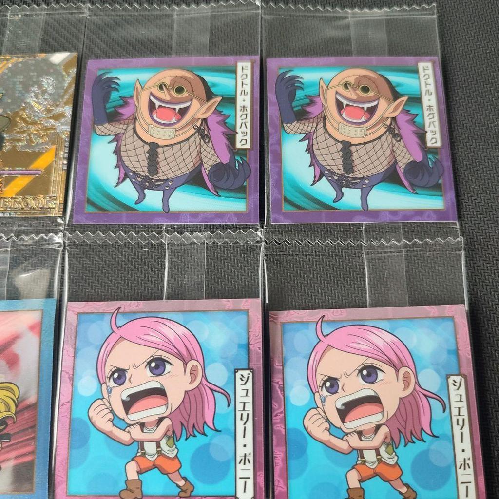 Used One Piece Grand Pirate Wafers Seal 12-Piece Set