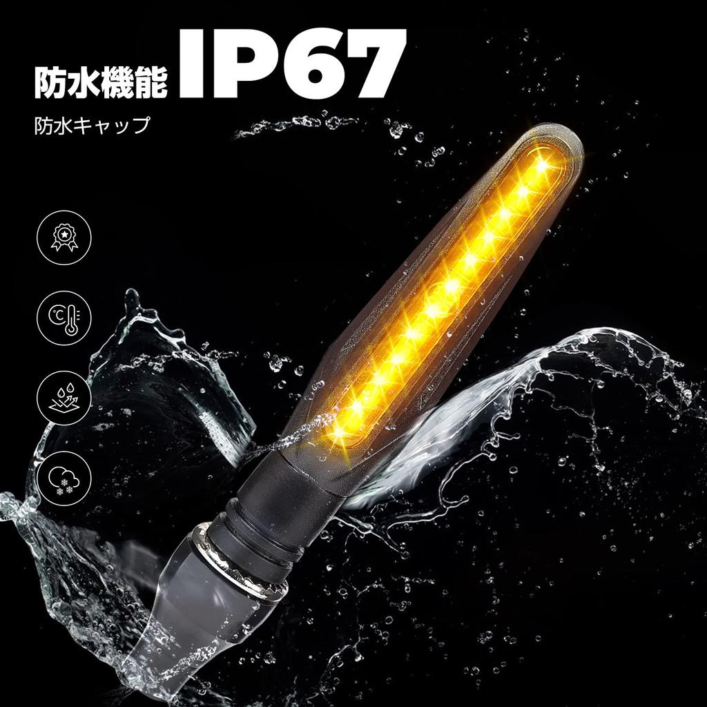 KEMIMOTO Motorkerékpár Indexek LED Indexek Füstszínű Lencse, Folyó Borostyánsárga, 12 V, Magas