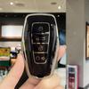 Fits Geely 4th Gen Emgrand Key Case: Xingyue L, Boyue, Xingrui GS, Vision X6, Panda Mini, Xingyuan.
