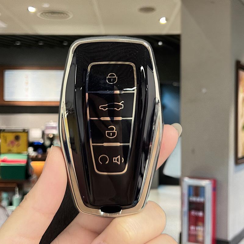 Fits Geely 4th Gen Emgrand Key Case: Xingyue L, Boyue, Xingrui GS, Vision X6, Panda Mini, Xingyuan.