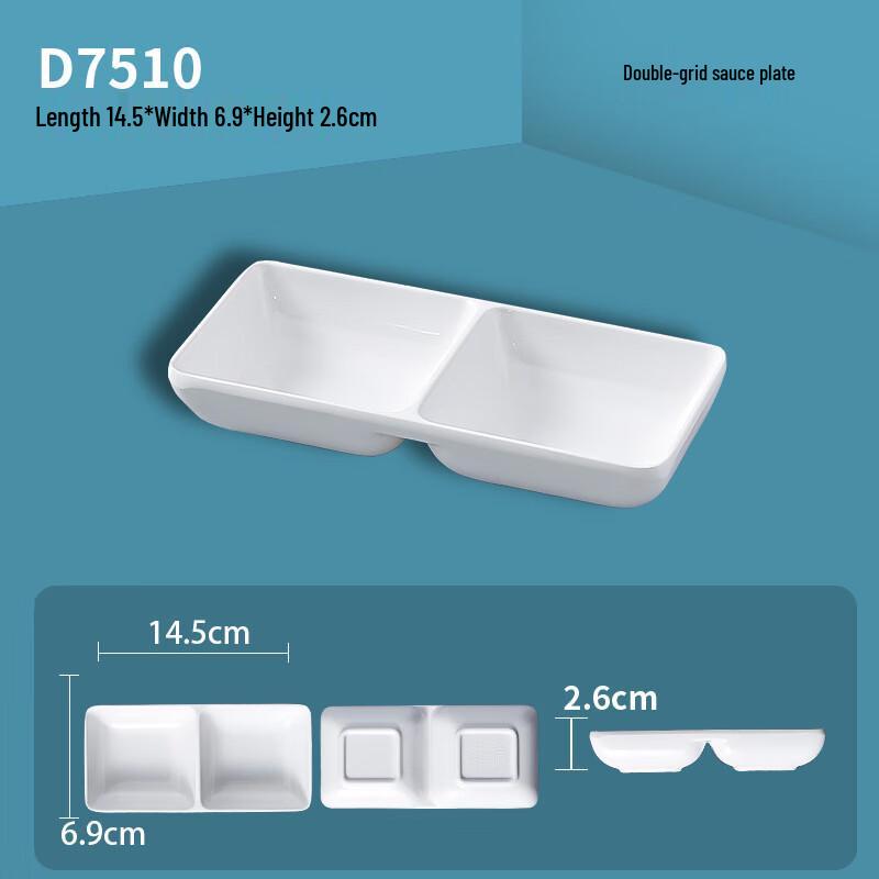 

Melamine Round Double Dipping Dish