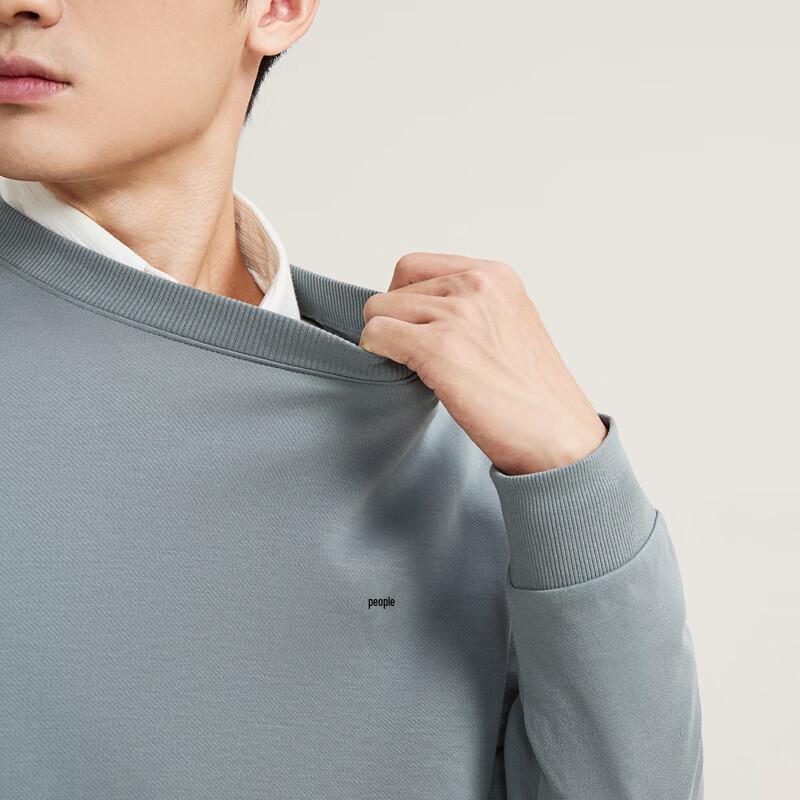 Men's Xinjiang Cotton Round Neck Pullover Sweatshirt