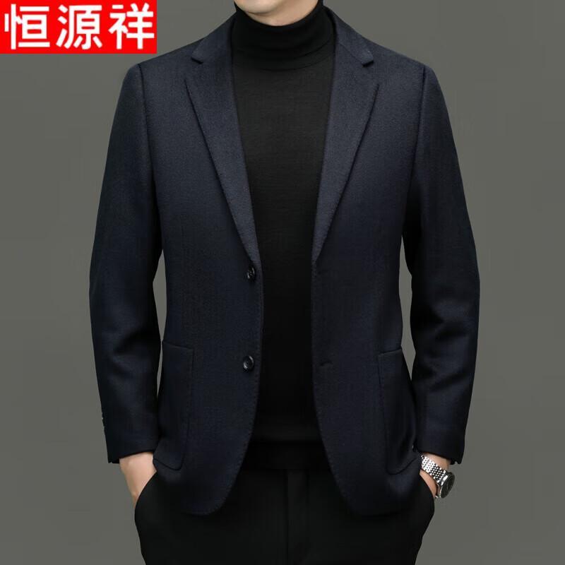 

Hengyuanxiang Мужской костюмный пиджак из чистой шерсти приталенного кроя 4XL