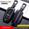 2022 SWM X3/X7/G01/G05 Men's Metal Smart Key Case with Buckle