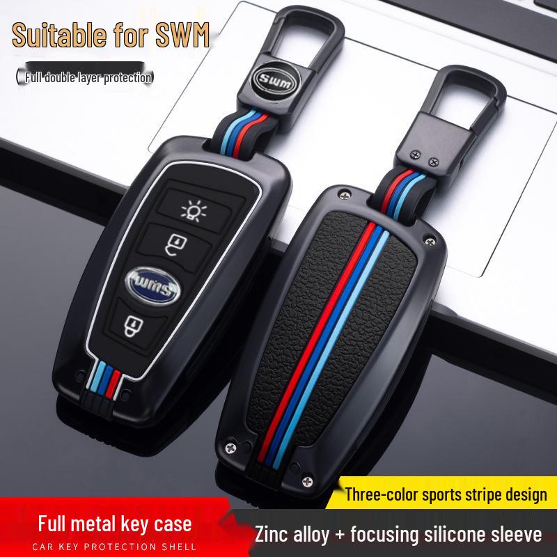2022 SWM X3/X7/G01/G05 Men's Metal Smart Key Case with Buckle