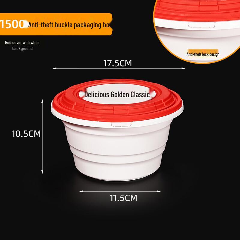 Handun Classic Takeaway Food Containers