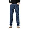 Men's Casual Straight Jeans: High-Quality, Elastic, Wrinkle-Resistant, and Wear-Resistant with Premium Xinjiang Cotton