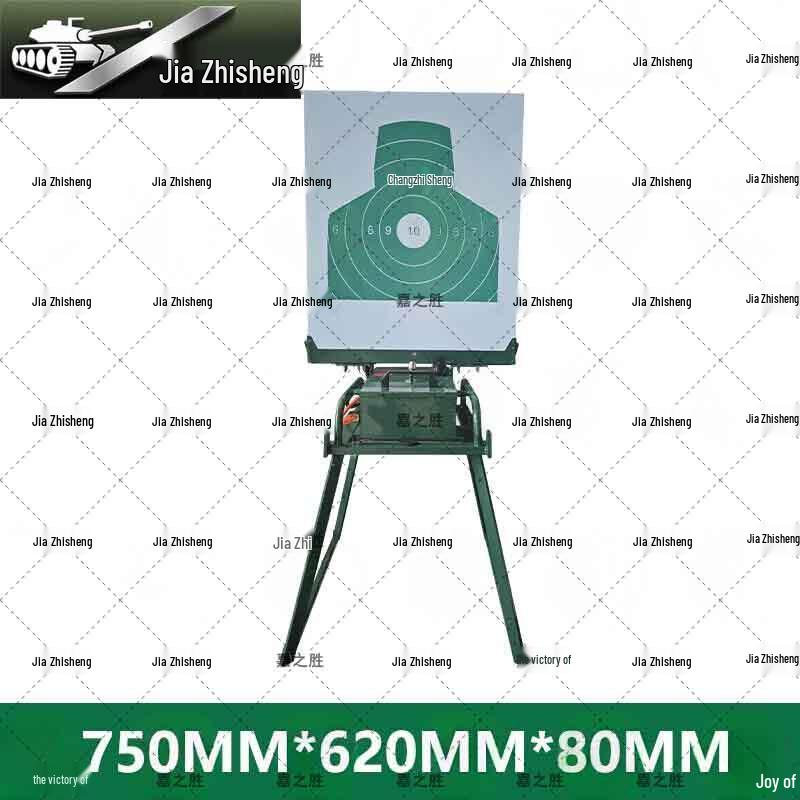 

Jiazhisheng Box-Type Pop-Up Target