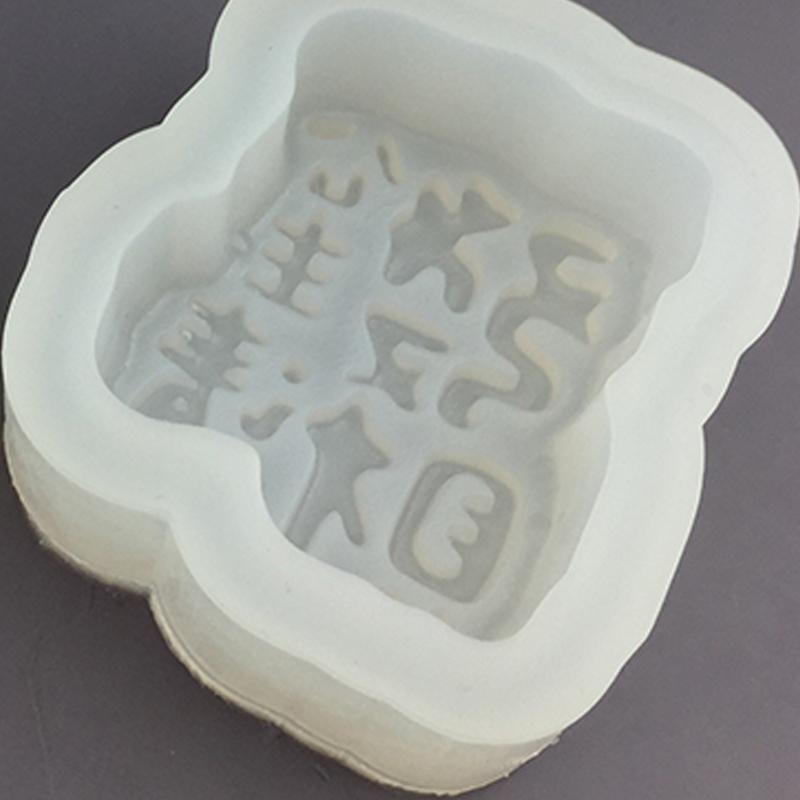 Cartoon Tier Hase Kätzchen Silikonform zum Backen Eierbissen Muffinblech Schokoladenkuchen Pie Backwerkzeuge Kerzenformen