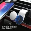 Magnetic Bracket Phone Holder Car Vent Installation Universal L Mobile Phone Mounts Car interior accessories For iphone Samsung