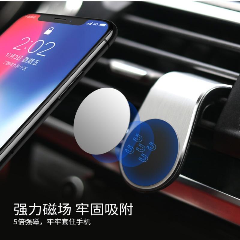 Magnetic Bracket Phone Holder Car Vent Installation Universal L Mobile Phone Mounts Car interior accessories For iphone Samsung