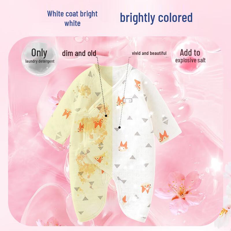 Laoguanjia Scented Laundry Booster 1000g