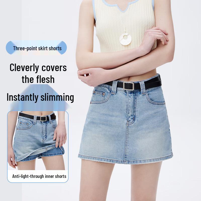 Women s High-Waisted A-Line Denim Skirt 26