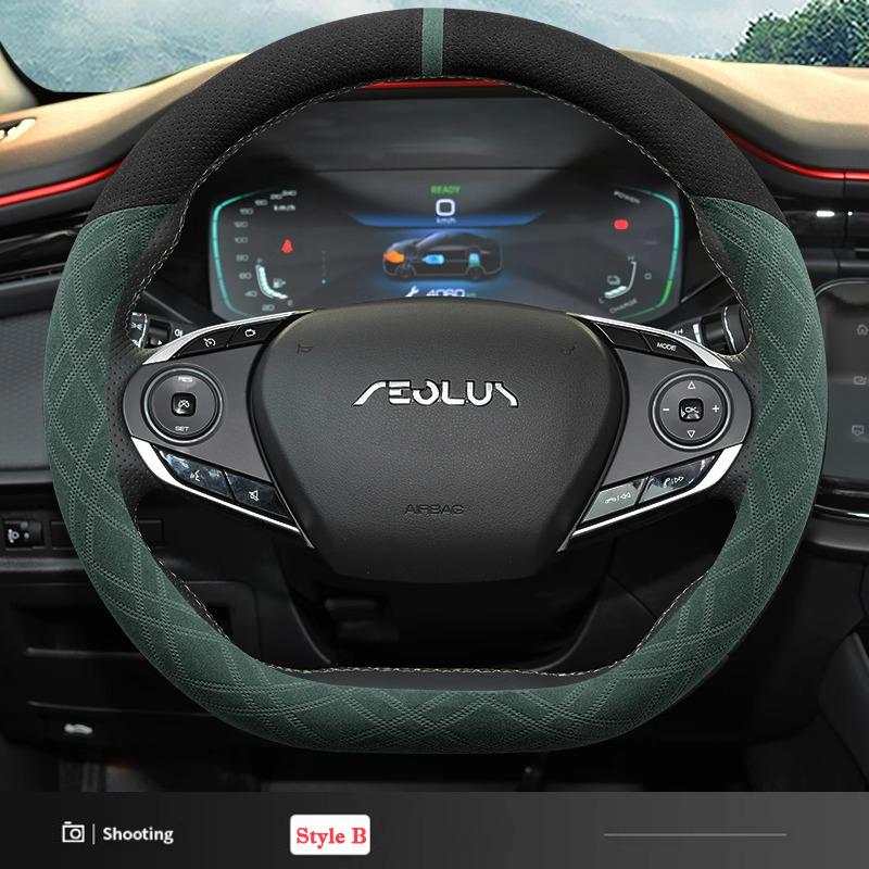 Suede D Type Ultra-thin Car Steering Wheel Cover For Dongfeng Aeolus Yixuan Max GS EV E70 Huge Haoji Interior Accessories