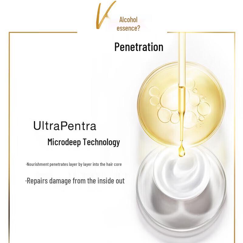 Pantene Deep Repair Hair Mask