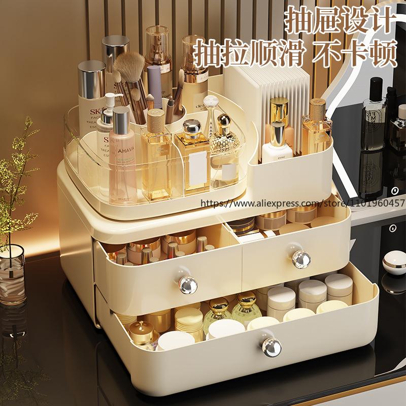 Vanity Skincare Organizer Acrylic Makeup Storage Box with Drawer Rack Dustproof Desktop Container for Cosmetic Items