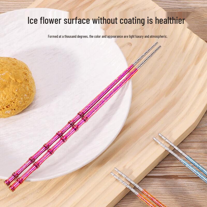 Pure Titanium Bamboo Joint Chopsticks
