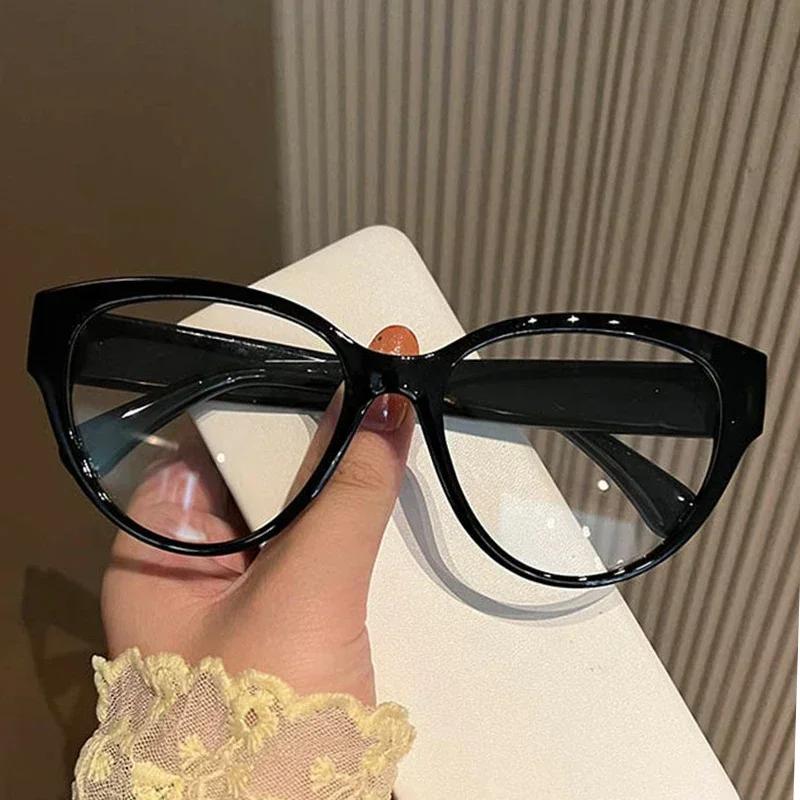 Love Shaped Blue Light Blocking Cat Eye Photochromic Myopia Glasses Outdoor Eye Protection Sunglasses HD
