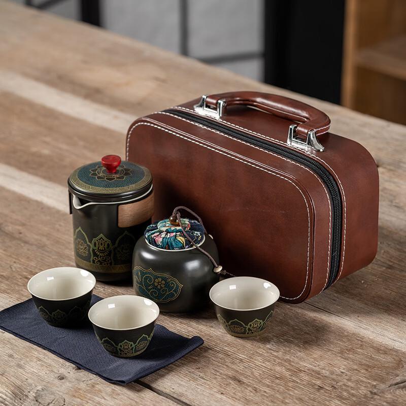 Portable Ceramic Gongfu Travel Tea Set
