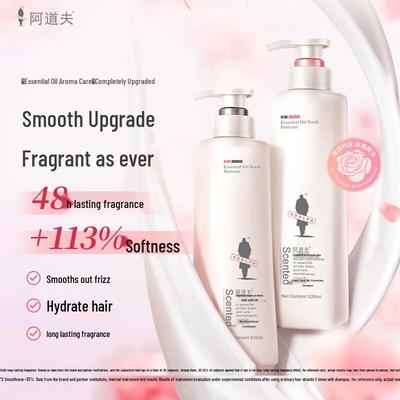 Adolph Essential Oil Lustrous & Silky Shampoo