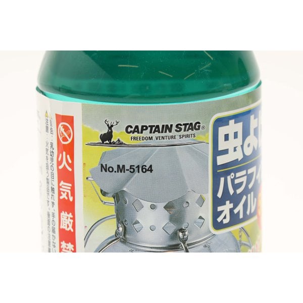 Captain Stag Captain Stag M 5164 [Mushiyoke Paraffin Oil 500Ml]