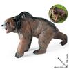 Cognitive Learning Toy: Pleistocene Cave Bear Model for Children