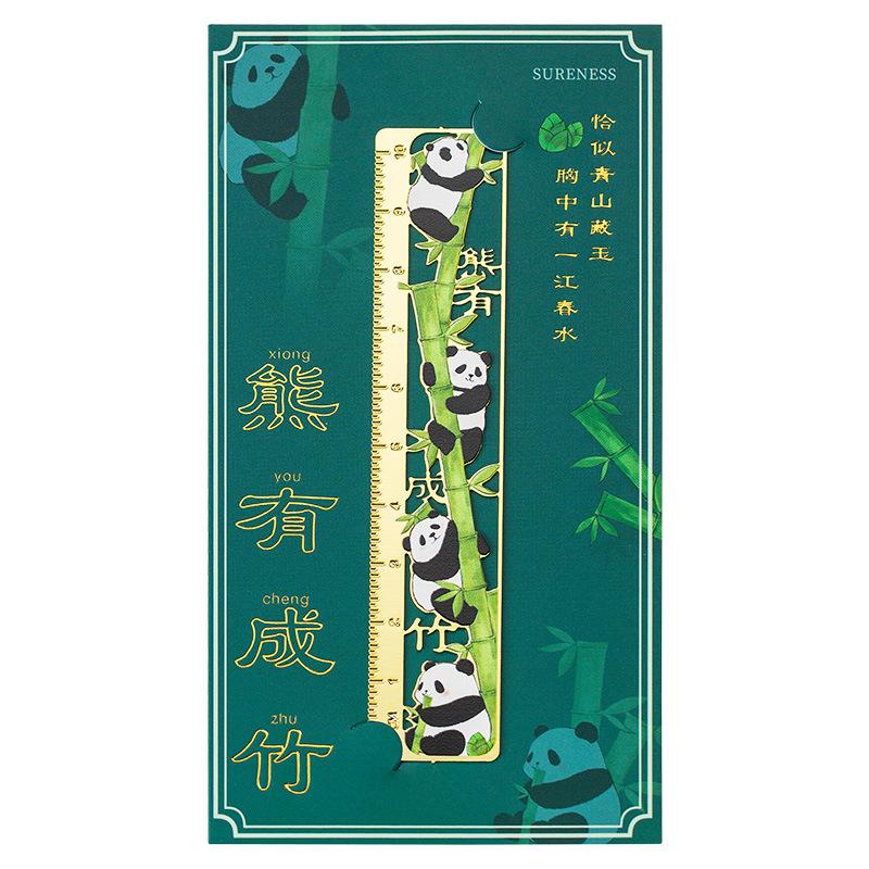 1pc/4pc Cartoon Panda Metal Bookmark Creative Exquisite Cartoon Animal Blessing Text Cultural and Creative Gift Student Gift