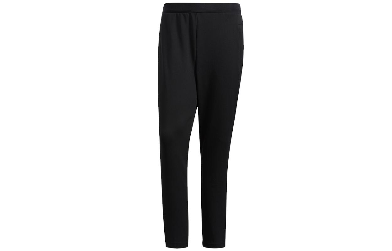 Adidas Knitted Sweatpants Men s HE5124 S