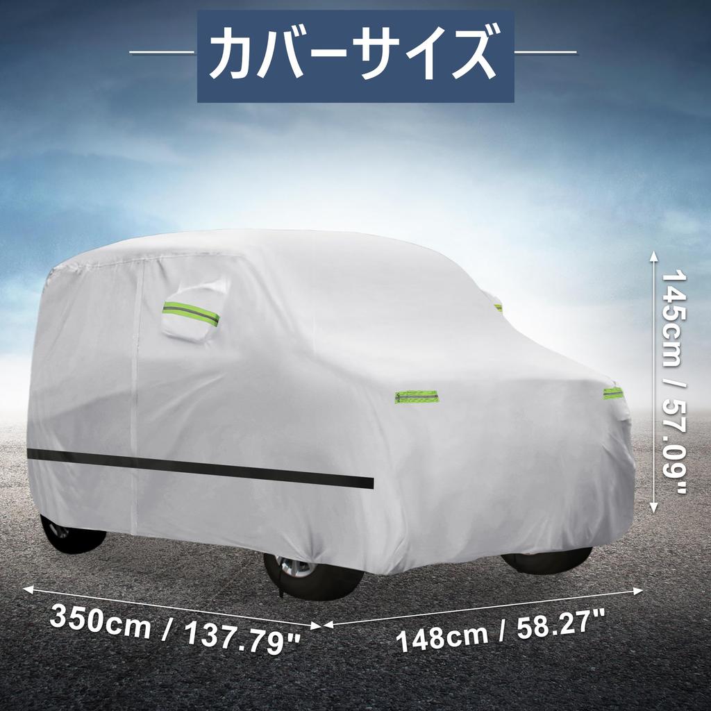 X AUTOHAUX with Nissan Sakura Light Car Body with Windproof Fleece Rainy Season Strong Yellow Hail Side Nighttime Safety Easy To Put On and Take