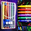 6-Piece Set of Colorful Night-Glow Highlighter Pens, Illuminate Your Dark Creations!