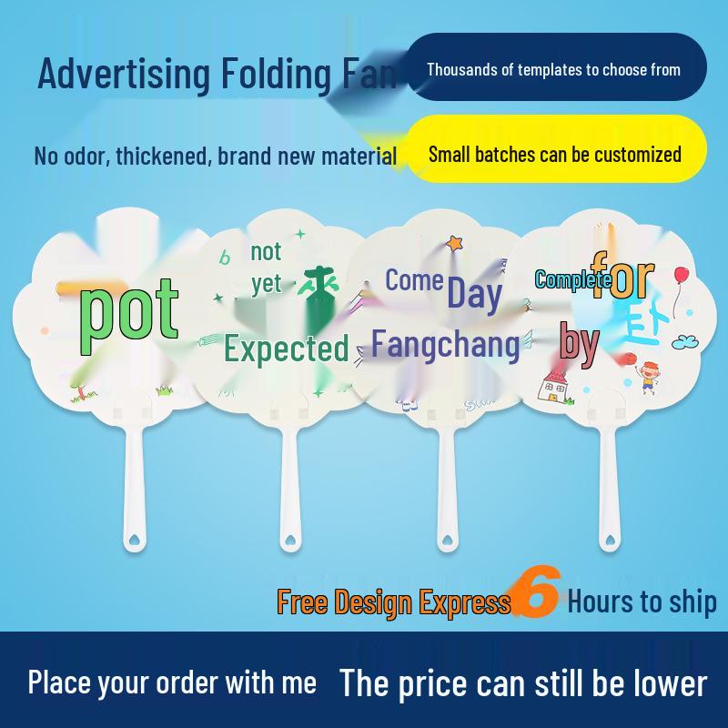 Custom Cartoon Promotional Fan for Middle School Entrance Exam and Tutoring Promotion