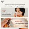 HFP Fruit Acid Polishing Essence Water 380ml