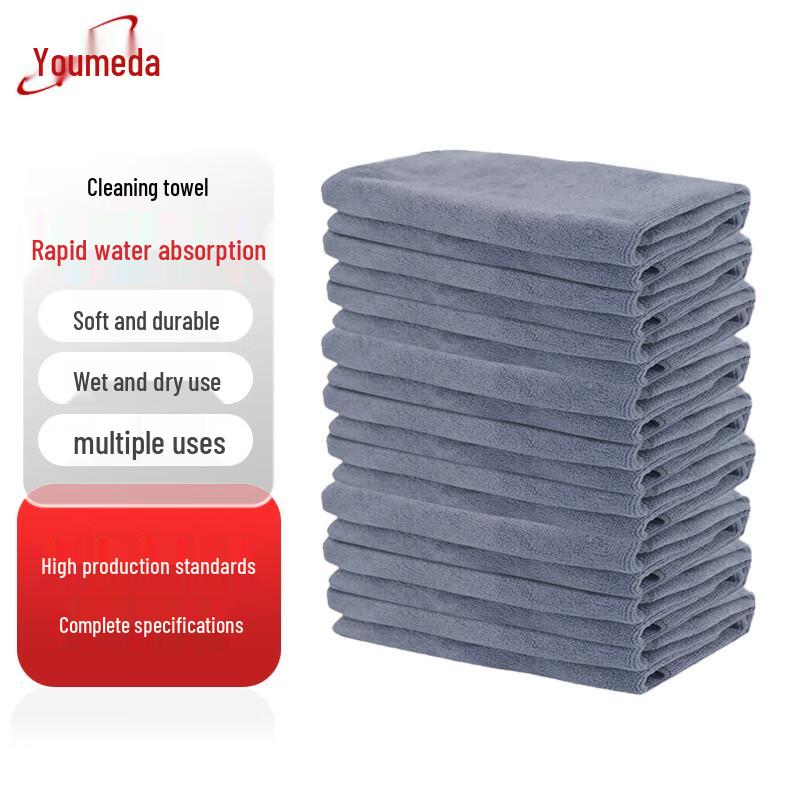 Youmeida Multi-purpose Cleaning Towel