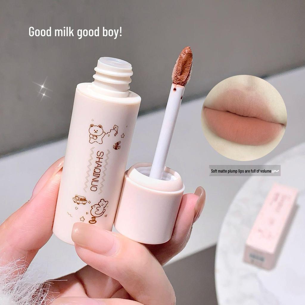 Shaqi Nuo Mengqu Cloud Mist Matte Velvet Long-Lasting Lipstick