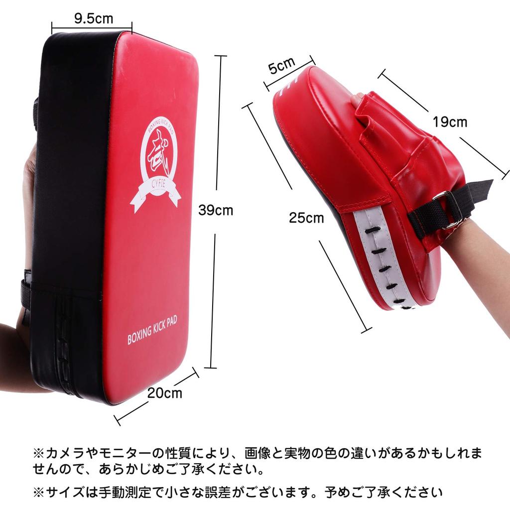 Rękawice do kopania rękawice karate rękawice bokserskie rękawice zestaw do uderzania rękawice taekwondo rękawice do uderzania lekkie do treningu mieszanych sztuk walki