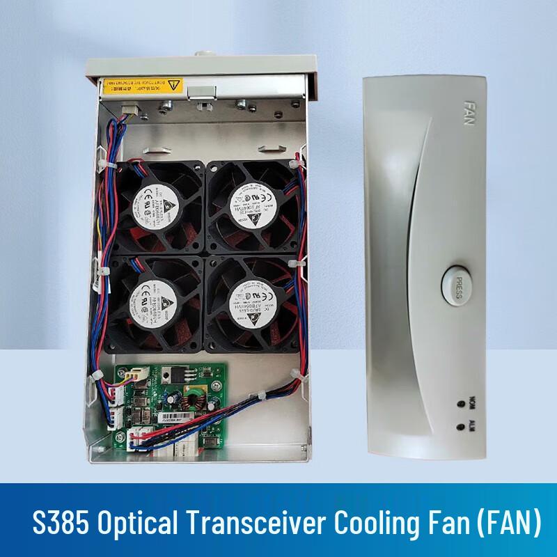 ZTE S385 S380 Optical Terminal Fan Board