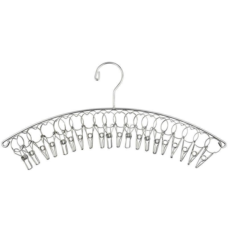 Curved Stainless Steel Multi-Clip Dryer Rack for Socks & Underwear