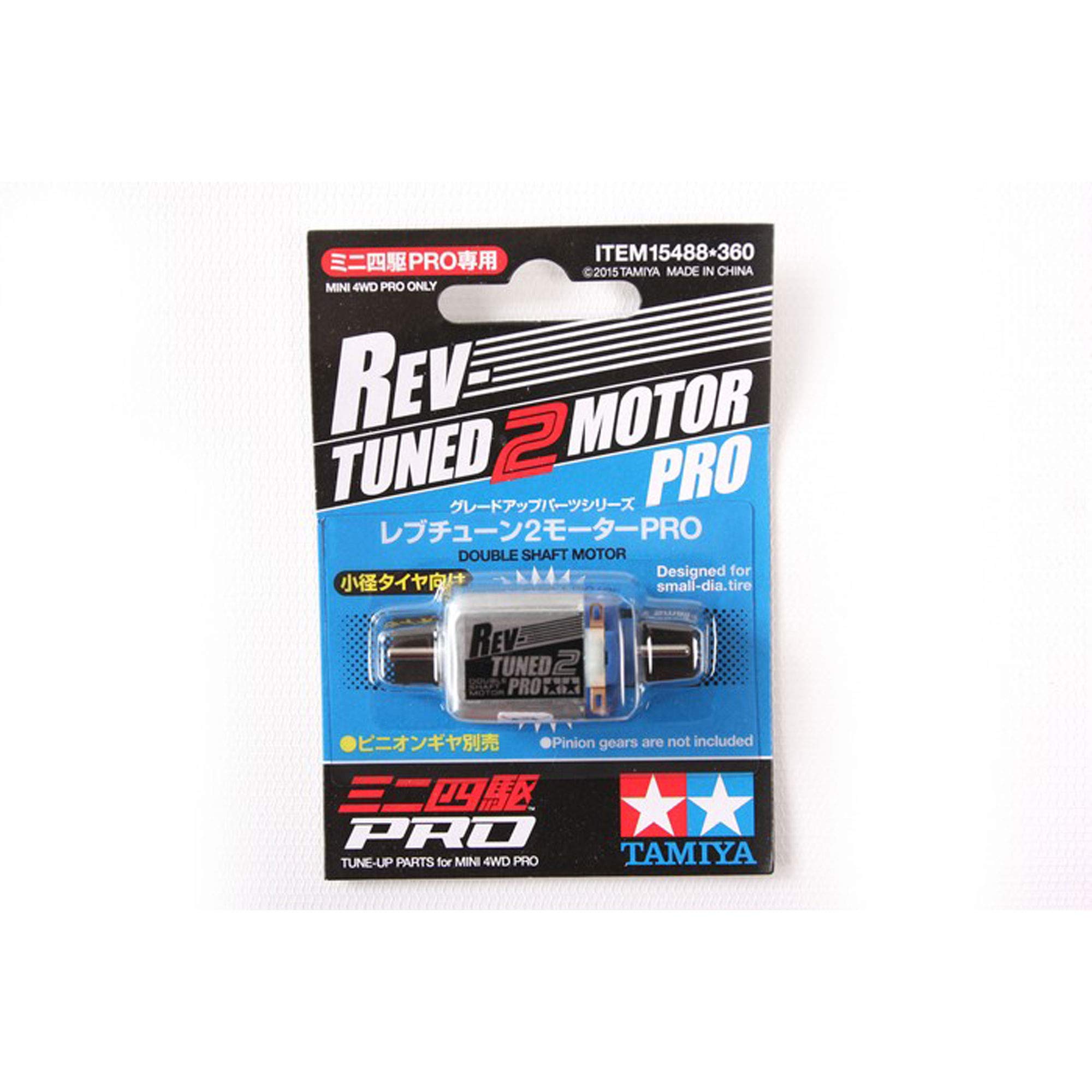 

Tamiya Grade Up Parts Revtune 2 Motor PRO 15488 GP.488