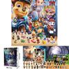 One Piece Luffy Countdown Advent Calendar With Plastic Figures For Holiday Gift Giving