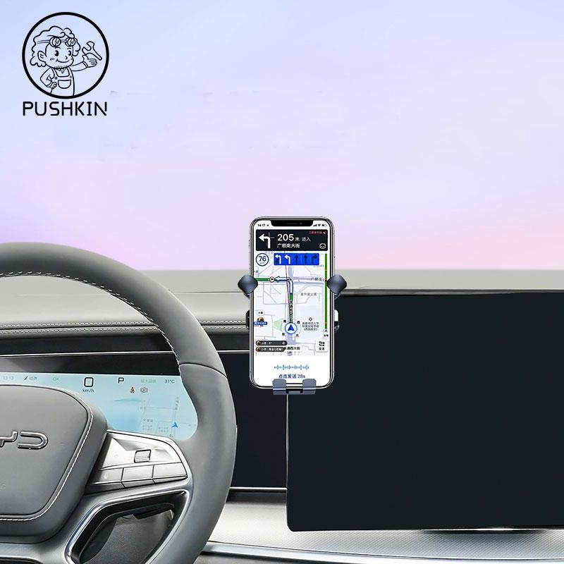 For BYD sealion 7 EV 2024 2025 Car Styling Mobile Phone Holder Air Vent Mount Gravity Bracket Stand Auto Modified Accessories