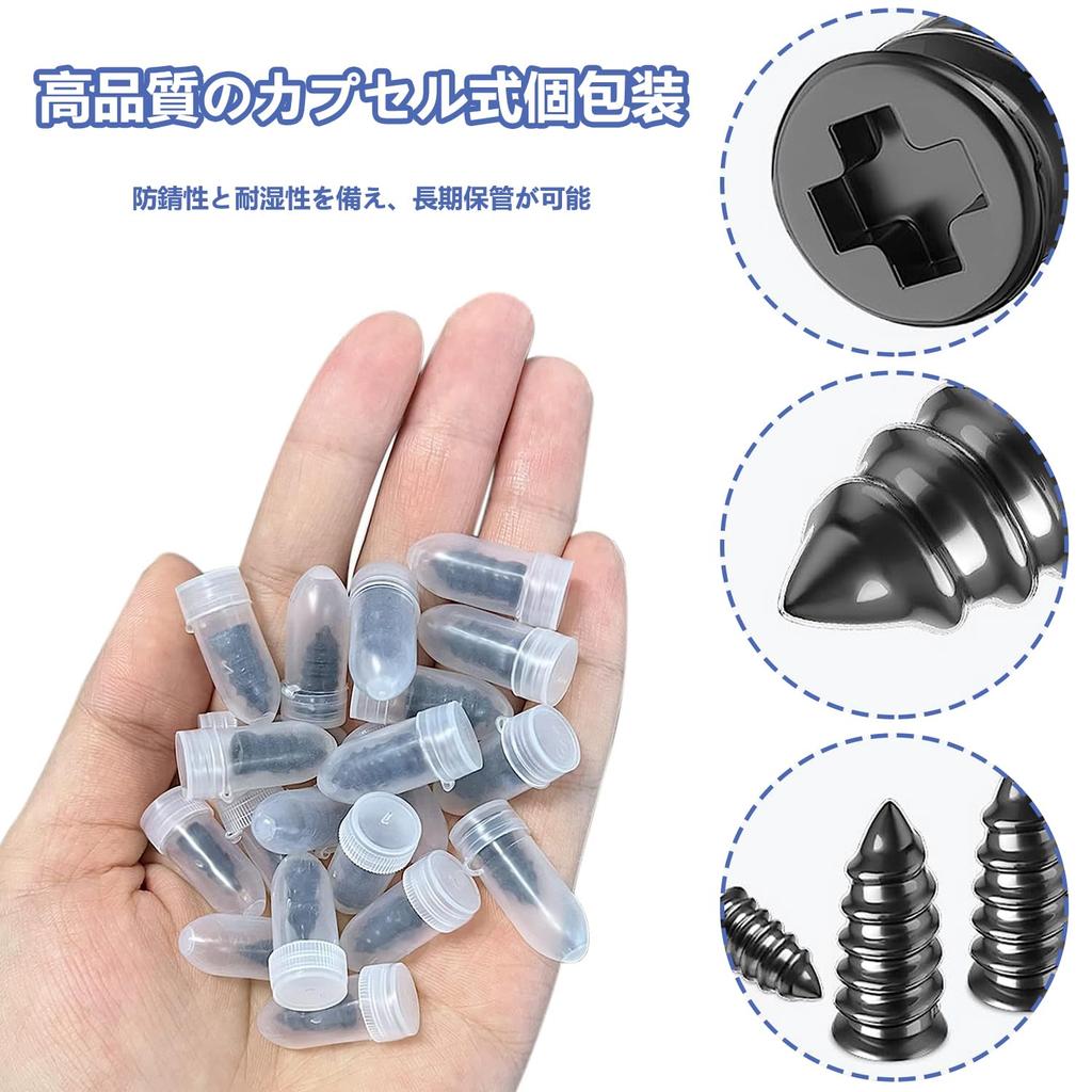 Tire Repair Kit, Puncture Repair Kit, Tubeless, Puncture Repair, Made of Iron and Rubber,